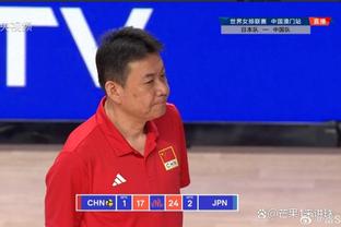 记者：单看这场球，伊万对中国球员的理解可能停留在执教山东时期